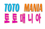 logo-토토매니아.png