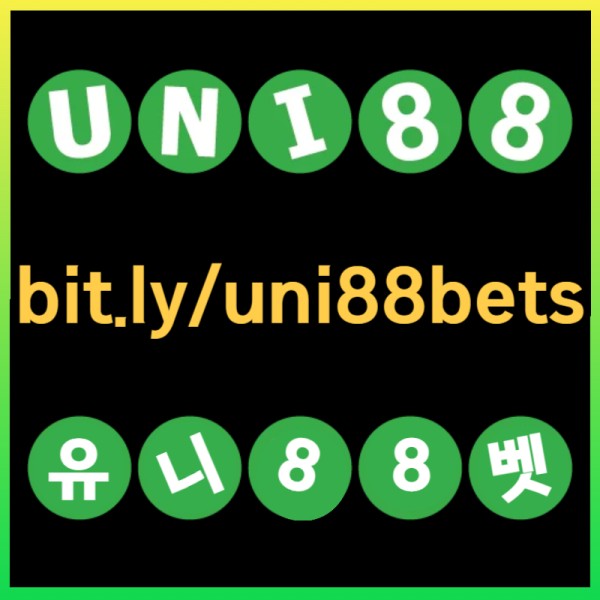 HMYKJNBHNXCFHFGCH유니벳먹튀없는-uni88먹튀없는-유니88벳먹튀없는-uni88bet먹튀없는-유니88먹튀없는-unibet먹튀없는003.jpg