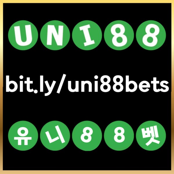 YTOIYHULJYBDTBKHBK유니벳먹튀안전-uni88먹튀안전-유니88벳먹튀안전-uni88bet먹튀안전-유니88먹튀안전-unibet먹튀안전001.jpg