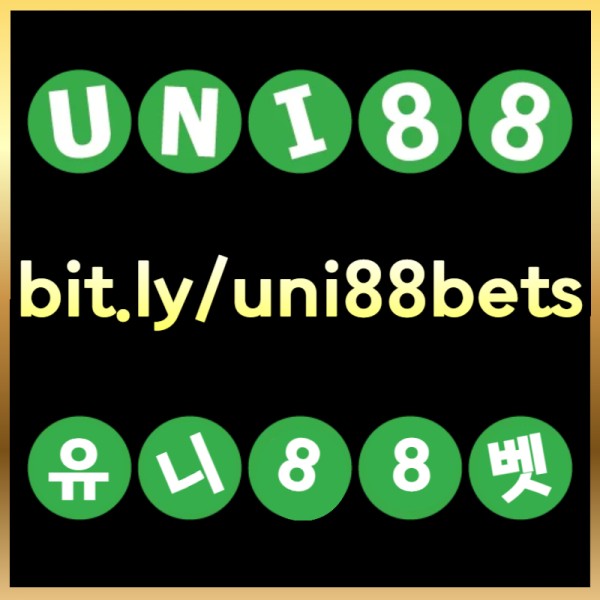 fghndcfvgunibet먹튀안전-유니벳먹튀안전-uni88먹튀안전-유니88먹튀안전-유니88벳먹튀안전-uni88bet먹튀안전003.jpg