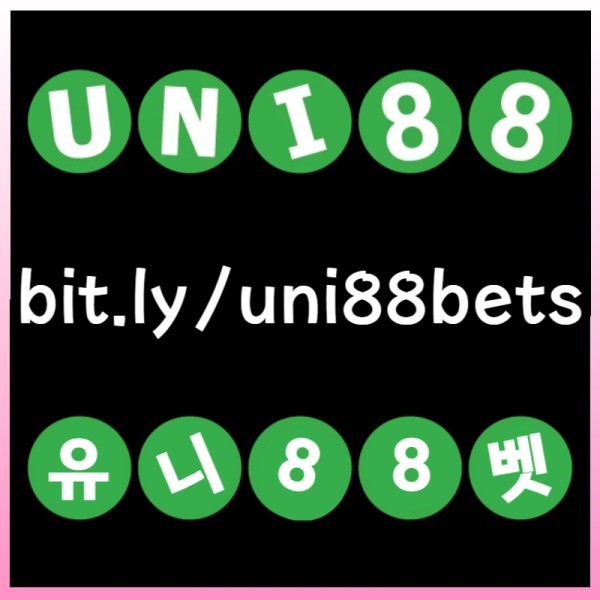 FIYGKMIIYTGHUJKGHJunibet먹튀검증-유니벳먹튀검증-uni88먹튀검증-유니88먹튀검증-유니88벳먹튀검증-uni88bet먹튀검증001.jpg