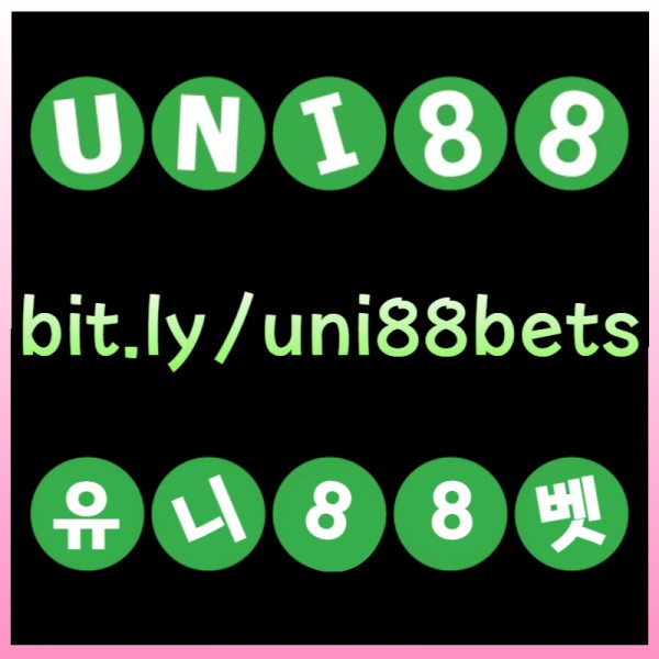 KTKIRIIUDGFCHNGunibet먹튀없는-유니벳먹튀없는-uni88먹튀없는-유니88먹튀없는-유니88벳먹튀없는-uni88bet먹튀없는003.jpg