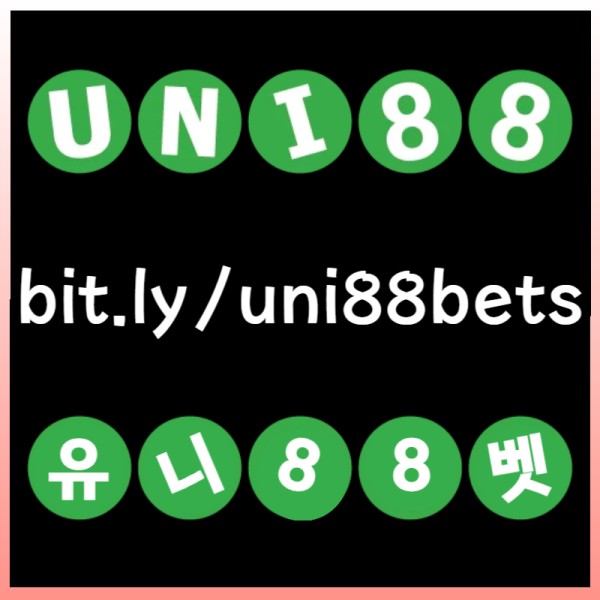 fvgbhndfgbhnjmunibet먹튀안전-유니벳먹튀안전-uni88먹튀안전-유니88먹튀안전-유니88벳먹튀안전-uni88bet먹튀안전001.jpg