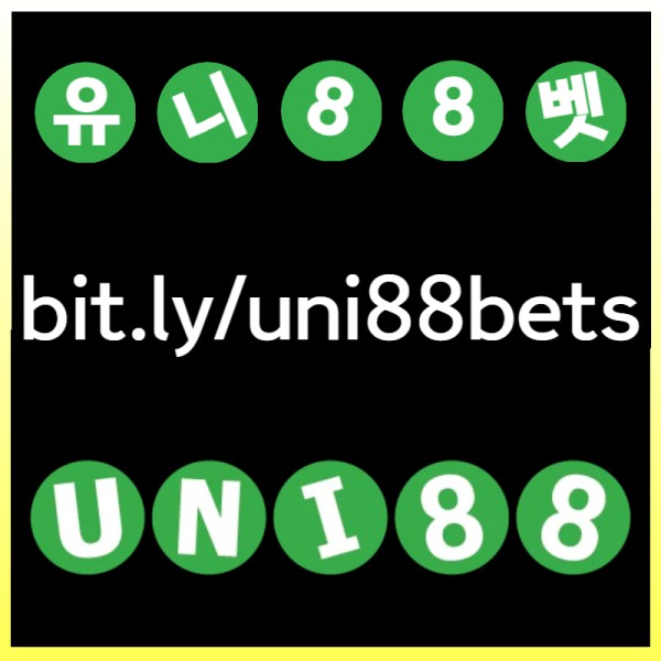 FGBGBMJGBDHGVJFunibet먹튀없는-유니벳먹튀없는-uni88먹튀없는-유니88먹튀없는-유니88벳먹튀없는-uni88bet먹튀없는001.jpg