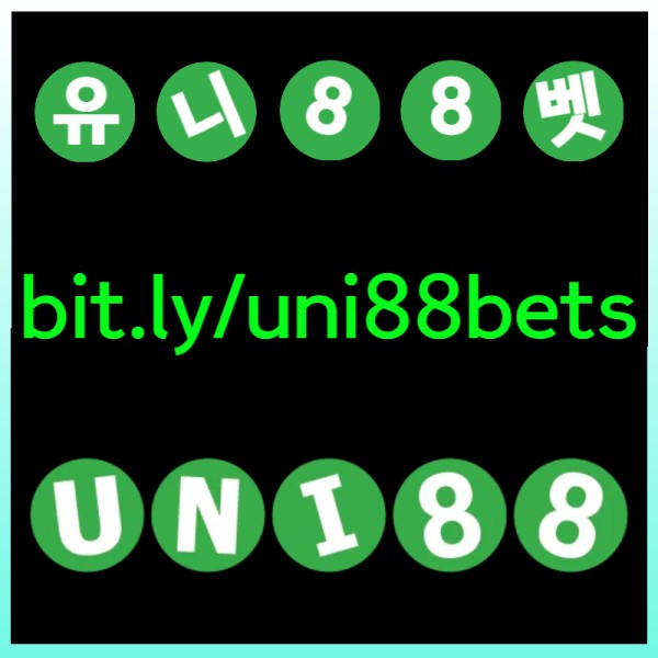 SZJHrtuyfdhfchgjuni88bet먹튀안전-유니88벳먹튀안전-unibet먹튀안전-유니벳먹튀안전-uni88먹튀안전-유니88먹튀안전006.jpg