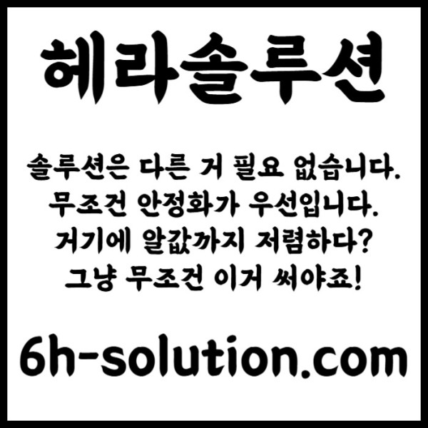 EUTRDAIRFHNFGJ바카라분양-카지노사이트제작-카지노분양-카지노솔루션분양-바카라솔루션-카지노솔루션제작006.jpg