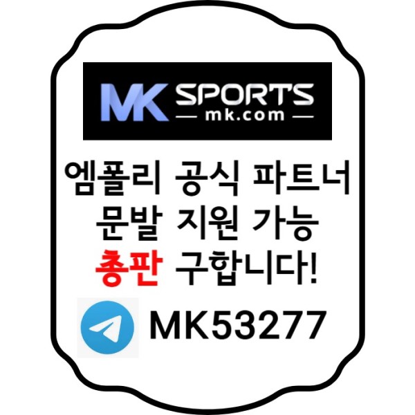 fsfffhsfffgfdgffdhssdsfgvdsfgvds슬롯총판-MK스포츠먹튀안전-스포츠토토총판-총판모집-토토총판-카지노총판003.jpg